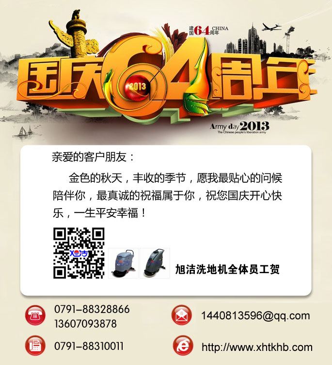 c(ji)옷ϴؙCȫwTR