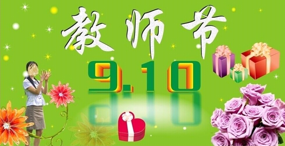 ̎(ji)ͶYy}|(zh)׌׃ζ